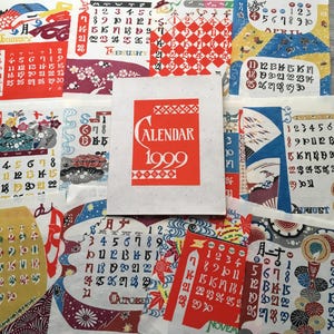 Serizawa Calendar - Etsy