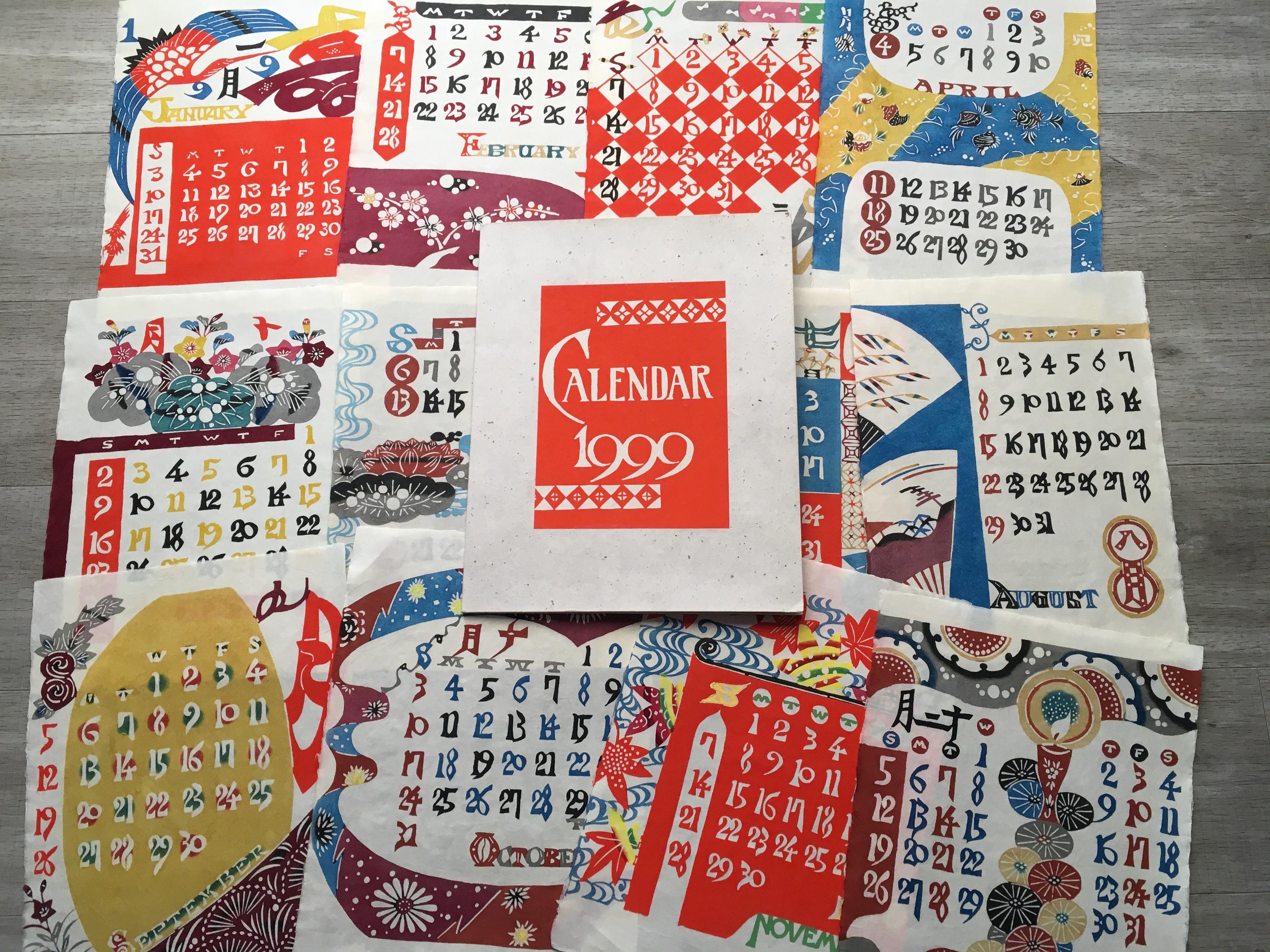 1999 Calendar - Etsy Hong Kong