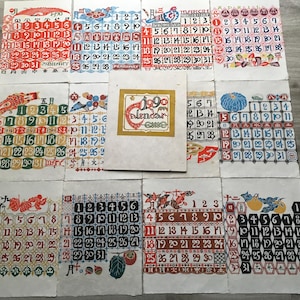 Serizawa Calendar - Etsy