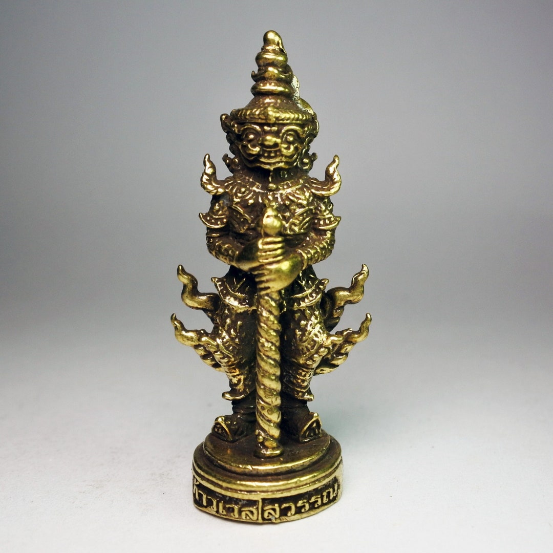 Thao Wetsuwan Coin Amulet - Bronze & Gold Plated Champa Flower Design | Blessed by Wat Phra That Phanom for Protection & Wealth main image 1