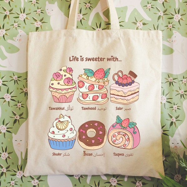 Ramadan Bag Cute Tote Bag Islamic Gifts Ramadan Eid Gift For Muslim Kawaii Tote Bag Islamic Art Hijabi Muslimah Gifts