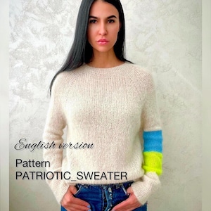 Patriotic sweater knitting pattern  Easy knitting patterns Raglan knit sweater Digital pullover pattern Handmade sweater PDF