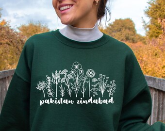 Pakistan Shirt, Pakistan Zindabad, Pakistan Sweatshirt, Pakistan Map, Pakistan T-Shirt, Women's Pakistan shirt, Pakistan flag, Eid gift