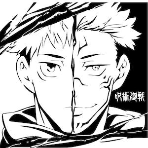 Jujutsu Kaisen SVG bundle