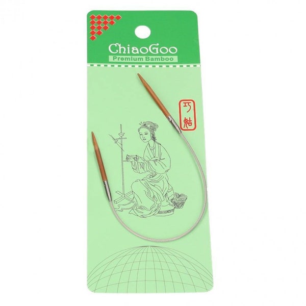 Rundstricknadel Circulars von ChiaoGoo Bamboo Patina 23 cm