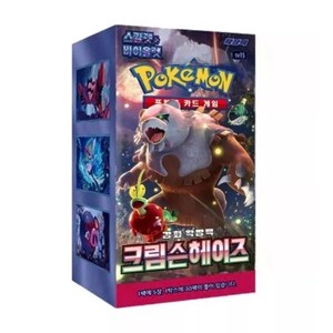 Caja de refuerzo de Pokémon Crimson Haze - TCG coreano - Sellada de fábrica