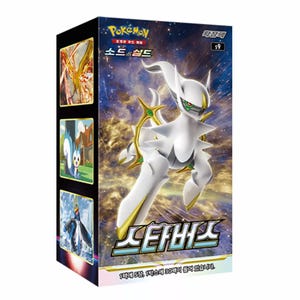 Pokemon Star Birth-boosterdoos - KOREAN TCG - fabrieksverpakking