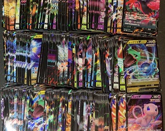 100 Japanese Pokemon Cards – Ultra Rare, Holos & Reverse Holos – No Duplicates