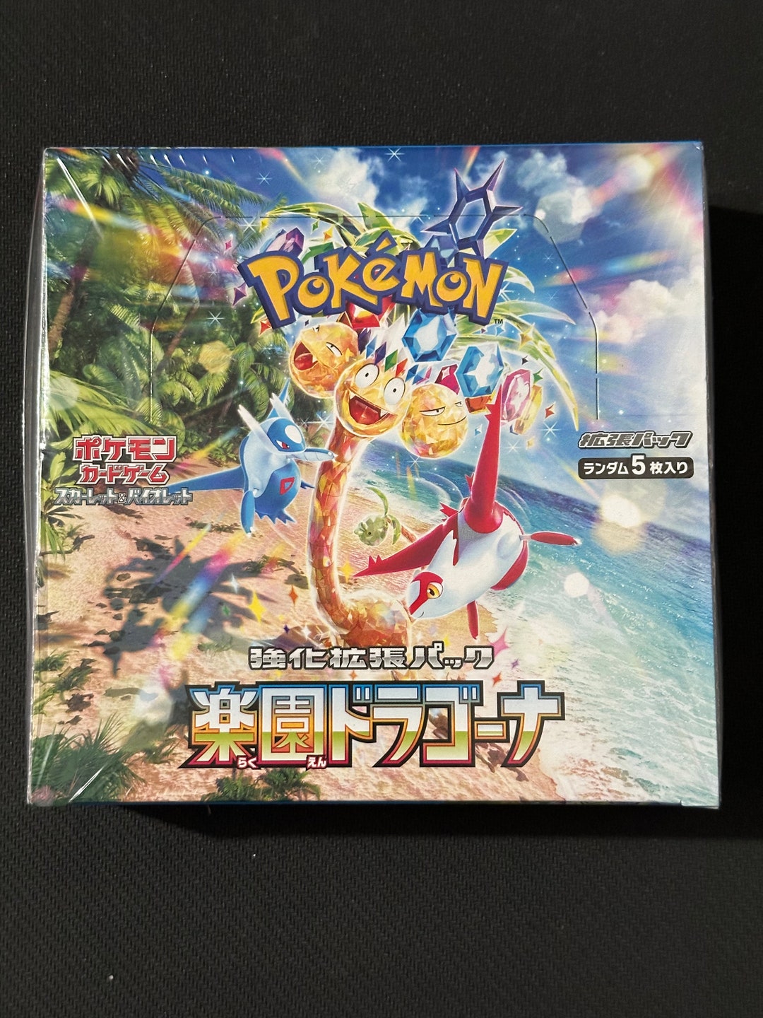 Ceruledge Ex Pokémon Paradise Dragona Box Sv7a (Japanese) 100 - Foto 5
