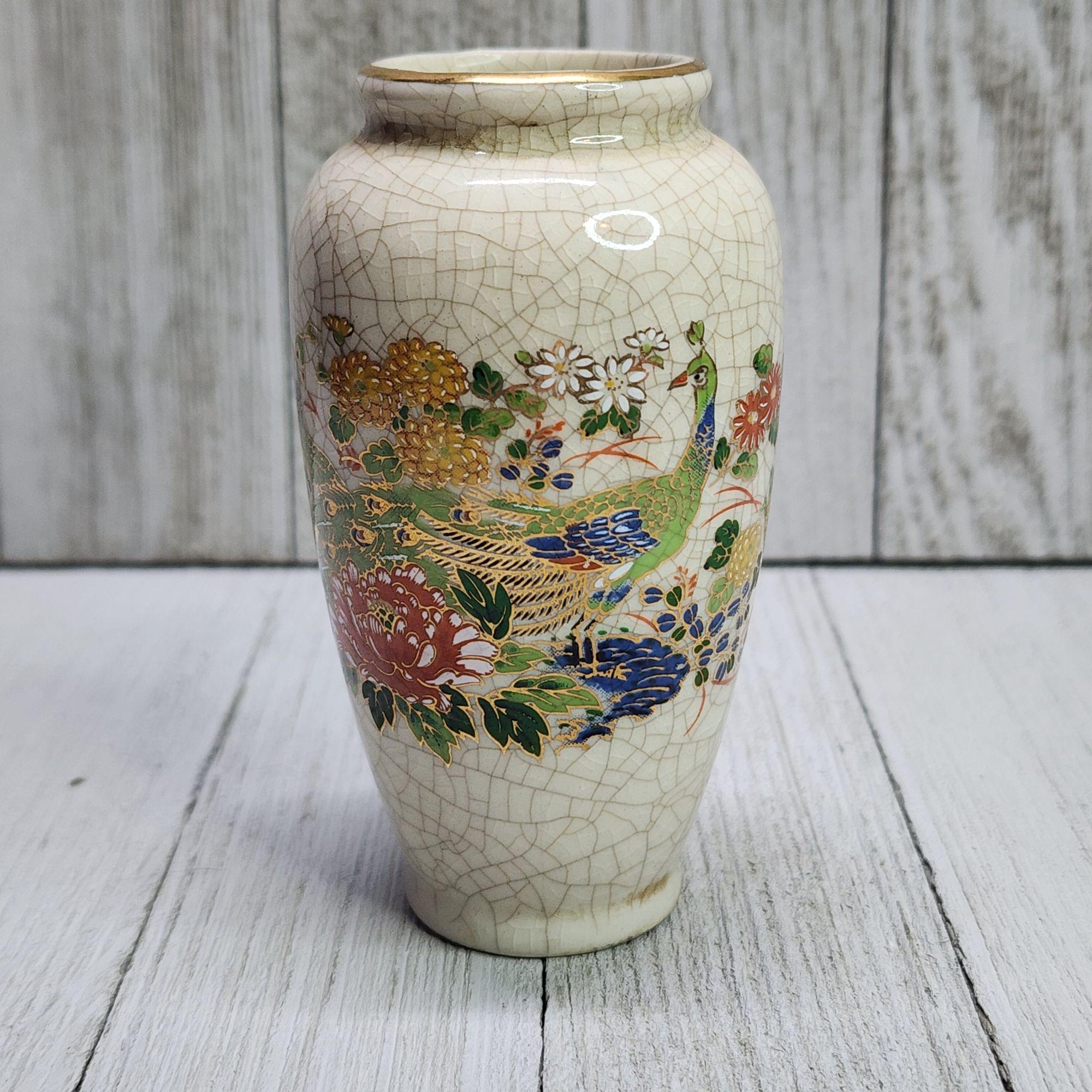 Vintage Japanese Peacock Floral Porcelain Vase 4'' Gold Trim - Etsy