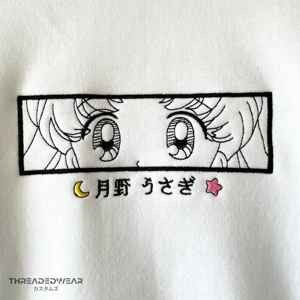 Magical Moon Girl | Usagi | Embroidered Crewneck | Embroidered Sweater | Anime Sweater | Embroidery | Anime
