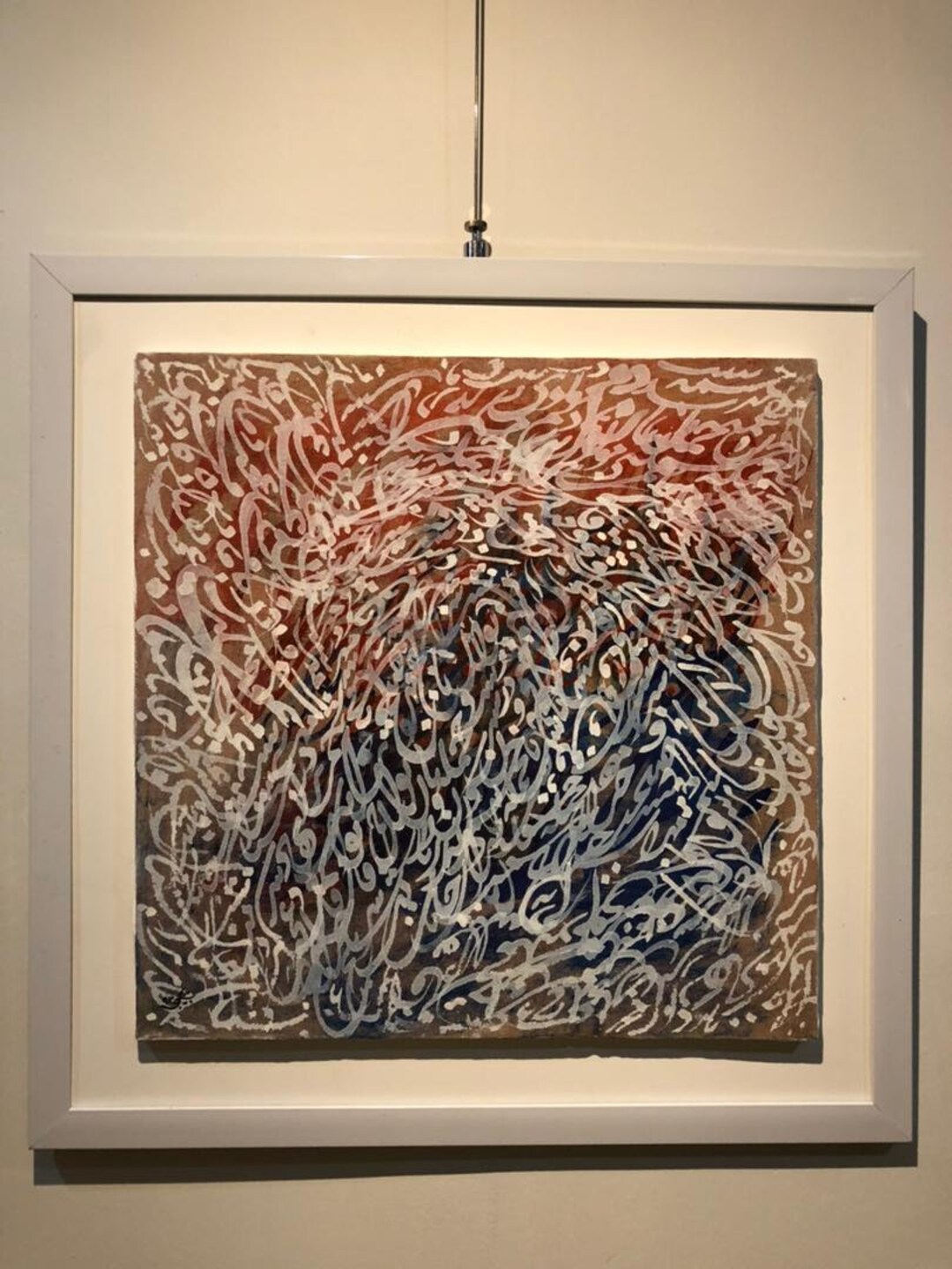 Abstract Painting, Modern Painting, Caligraphy, Original Painting ...