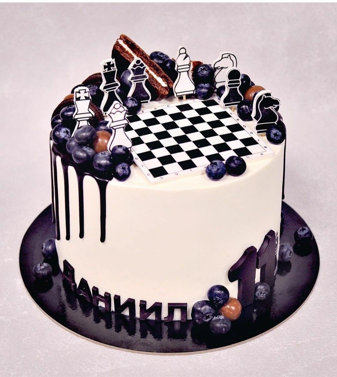 Chess Cake Topper - Etsy