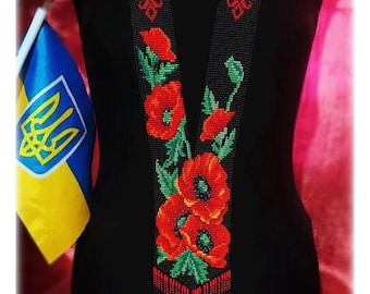 Ukrainian Poppy Gerdan, traditional Ukraine necklace, Handmade Jewelry, Beaded Necklace, Ukrainian Jewelry, long necklace Folk Ukrainian