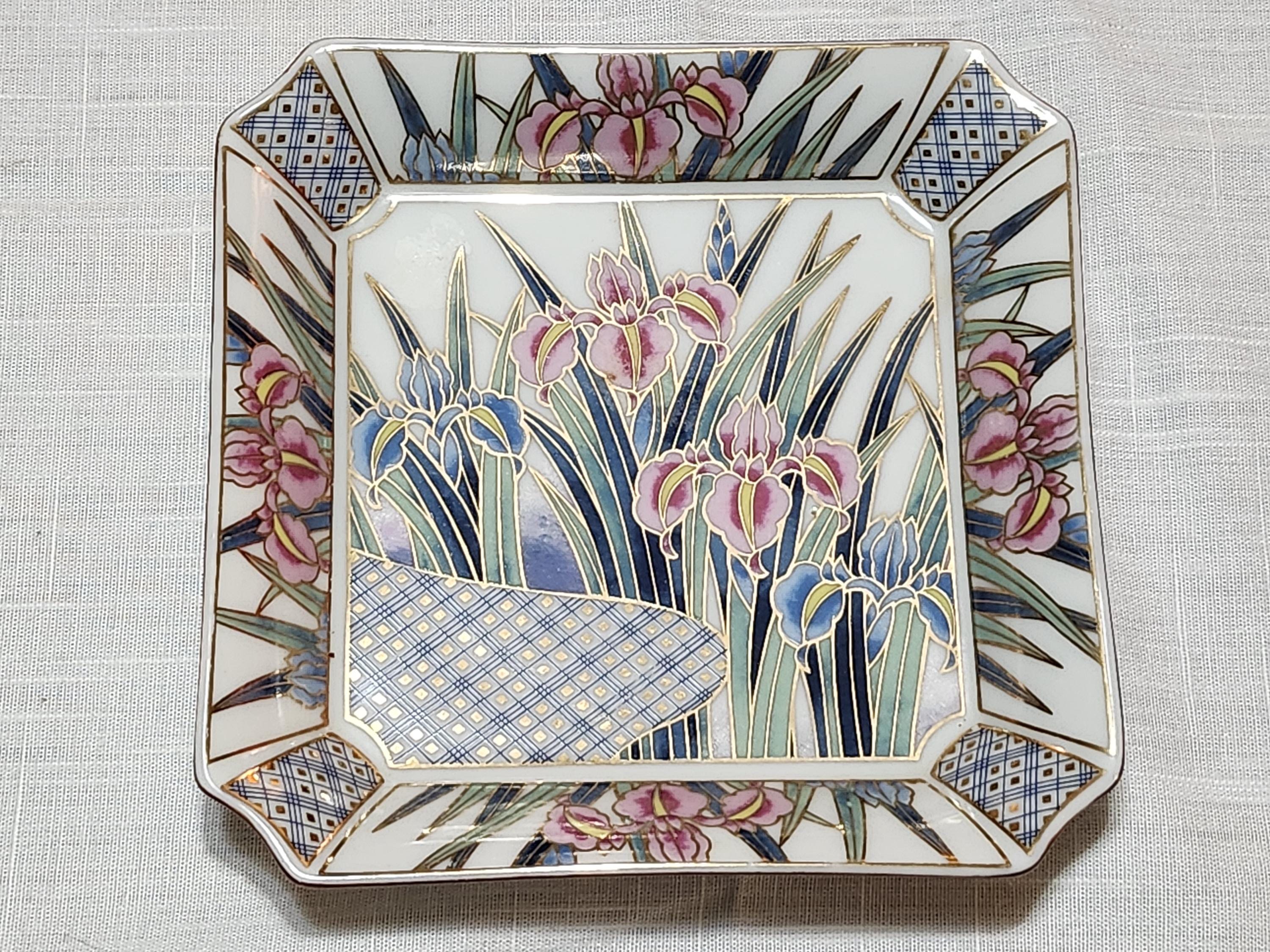 Toyo Japan Porcelain - Etsy