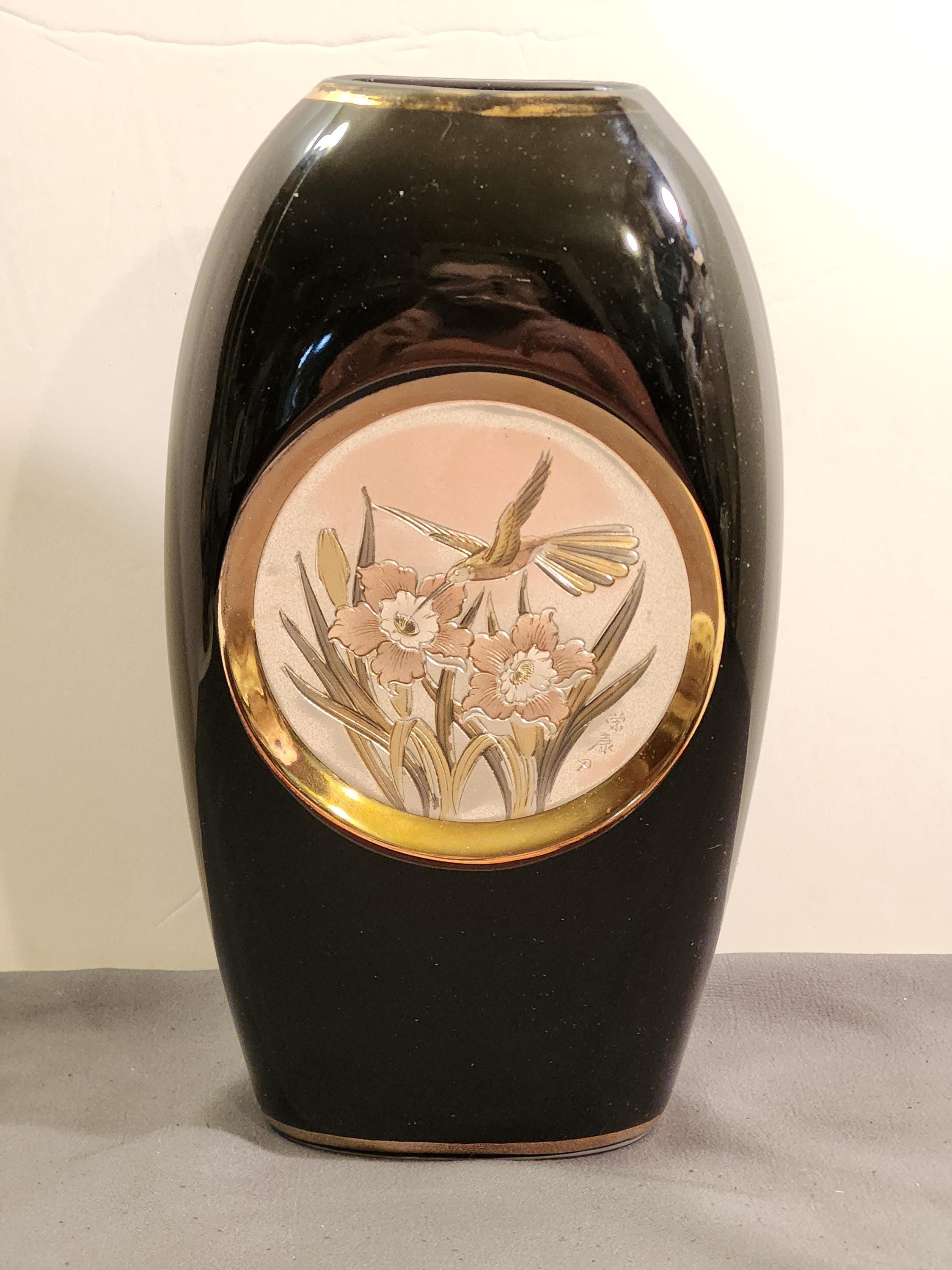 Chokin Hummingbird Vase - Etsy