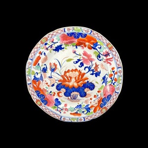 Georgian Mason&#39;s Ironstone Plate in Water Lily Pattern, circa 1818  9.5&quot;