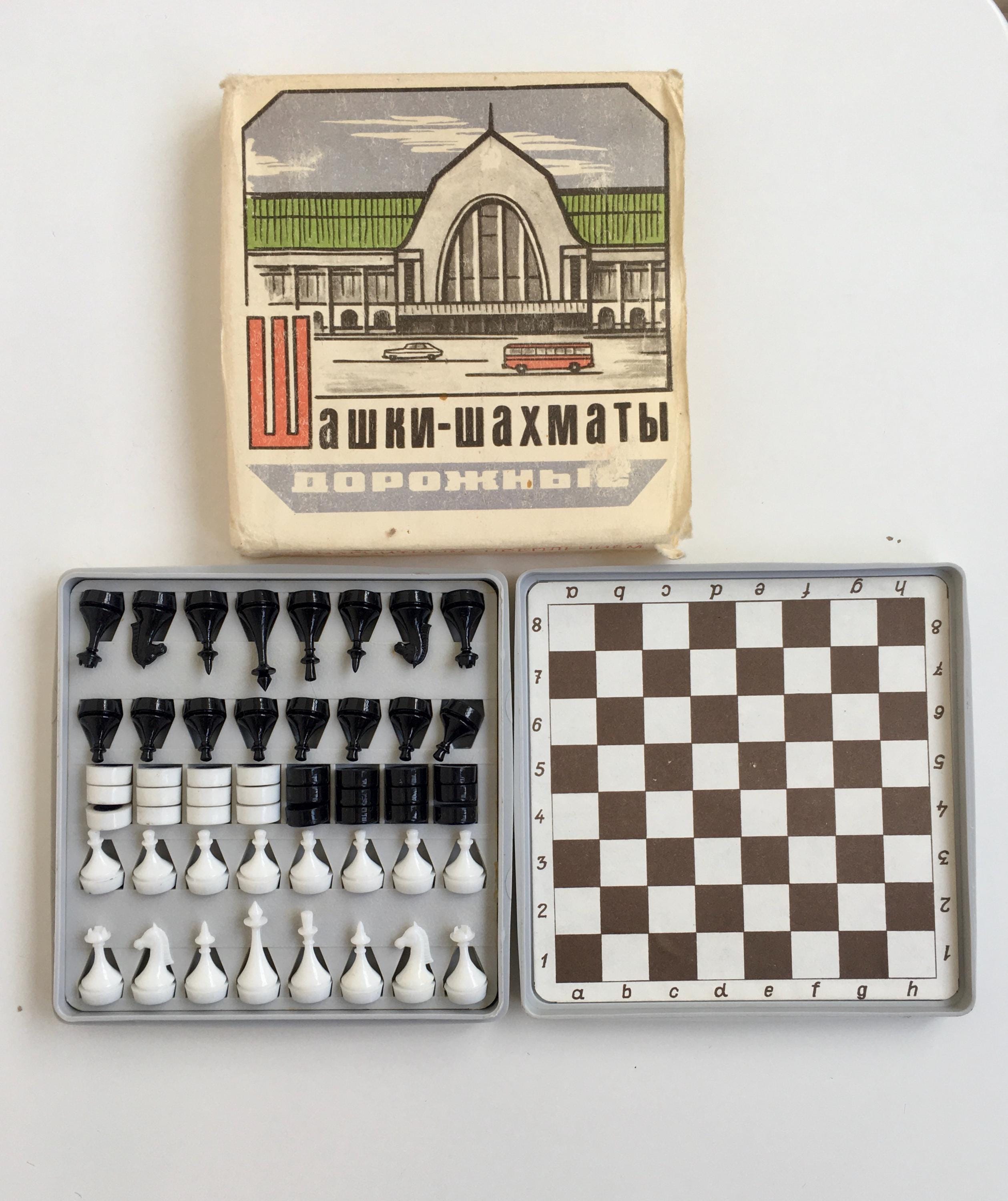 Vintage USSR Magnetic Travel Chess & Checkers Set - Kievplastmass