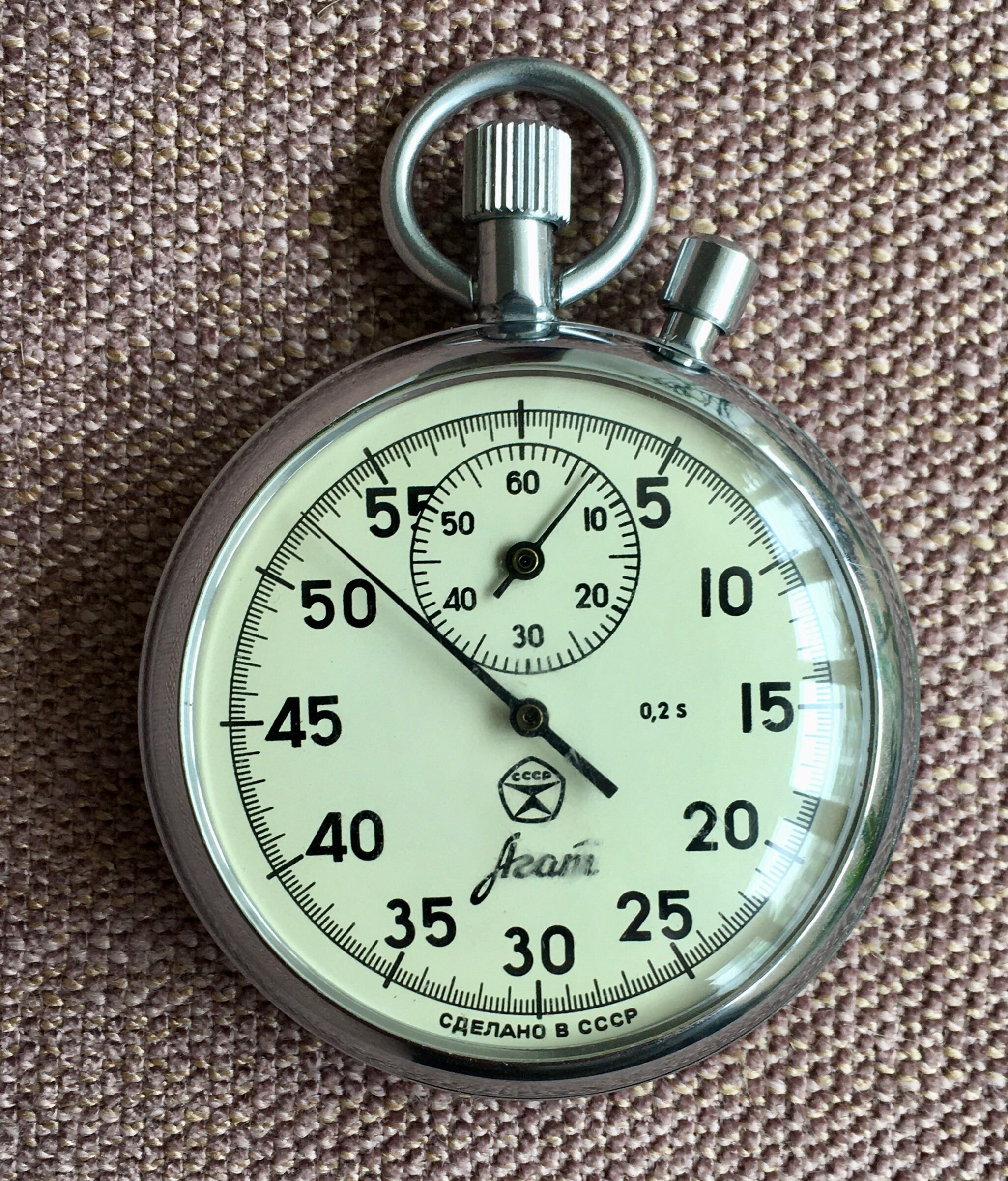 Vintage Soviet Stopwatch Mechanical Agat 4295B USSR ,two-button. 16 ...