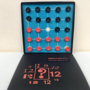 Vintage Russian USSR Mini Tiny Pocket Travel Magnetic Checkers  Game 12 &quot;Twelve&quot; , Board Game Gift, Tourist Compact Tiny Chess