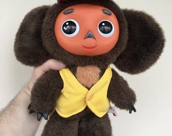 Cheburashka Plush Doll: USSR Cartoon Hero Toy (12 inch)