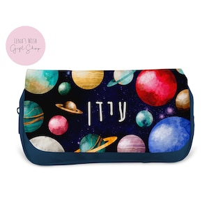 Personalized Children’s Pencil Case,  Pencil Case for Girls, Pencil Case for Boys - Back to School, Custom Kids Pencil Case - Solar system