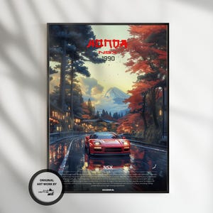 Honda NSX 1990, JDM, Japanese, Car Poster, Fast & Furious Poster, Super Car, Sportscar, Wall Art, Wall Decor, Wall Poster, Print Poster Art