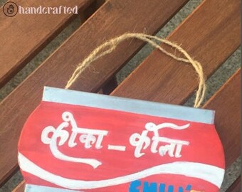 Handcrafted | Hinglish Bar Hanger