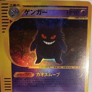 pokemon what came first game or cards At 36 years old, I am once again obsessed with Pokmon cards  this time on  my phone | Pokmon