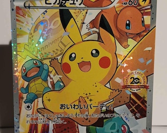 Mario Pikachu 294/XY-P Japanese XY Holo Promo Proxy Card - Etsy Mario Pikachu 294/XY-P Japanese XY Holo Promo Proxy Card - Etsy