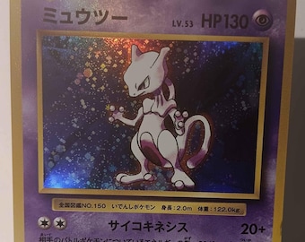 2016 Japanese Mewtwo 049/087 CP6 20th Anni 1ED - Perfect Gift for