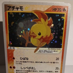 Torchic Gold Star Japanese 2004 - Perfect Gift for Poke fans - NOT real just for show - Proxy NOT replica