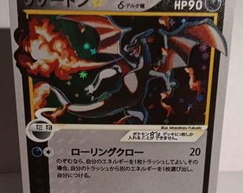 Charizard Gold Star Delta Species - 100/101 - Pokemon Dragon