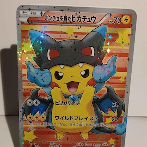 2016 Mega Charizard Pikachu Poncho Star Foil - Perfect for kids or Poke fans-NOT real just for show_Proxy NOT replica - Might NOT be perfect