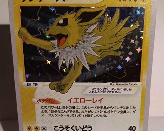 Jolteon Gold Star Proxy Orica Pokémon Gx Vstar Vmax Handmade Holo