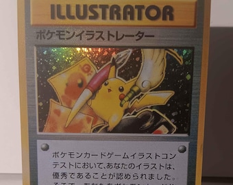 【初回限定】 1998 Poke for Gift Perfect - Japanese Illustrator Pikachu その他