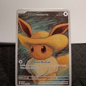 Eevee with Straw Hat - Perfect Gift for Poke fans - NOT real just for show - Proxy NOT replica
