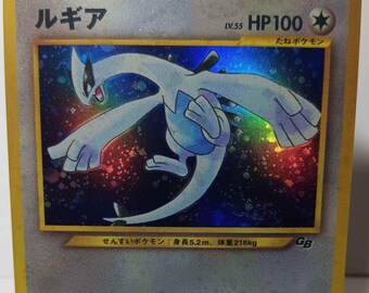 Japanese Lugia Promo Gb2 Gr Here Comes Team Gr Game Boy - NOT real just for show-Proxy NOT replica-Might NOT be perfect