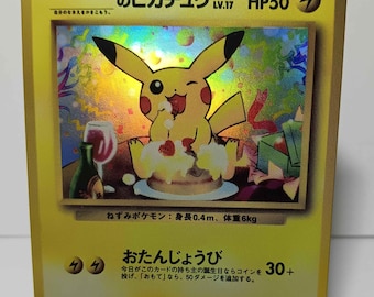 2001 Birthday Pikachu Japanese Promo - Perfect Gift for Poke fan - NOT real just for show-Proxy NOT replica-Might NOT be perfect