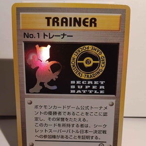 no 3 trainer pokemon card mewtwo Amazon.com: Mewtwo V 030/078 - Pokemon Go main image 0