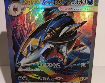 Pokemon 1999 Japanese Croconaw No. 159 Neo Premium File CGC 9 - Etsy
