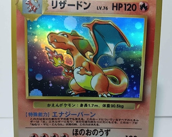 1998 Charizard - Japanese Cd Promo - Perfect Gift for Poke Fan