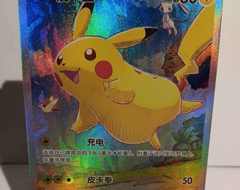 Gengar - Triumphant - 94/102 / Ultra Rare - Perfect Gift for Poke