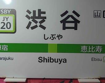 Shibuya Japan Train Metal Sign Sublimation Wall Art Mural Vintage