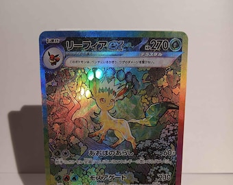 Japanese Leafeon Ex Sar 200/187 Terastal Festival - Textured
