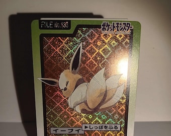 1997 Eevee #133 Pokemon Japanese Carddass Vending Series - Perfect
