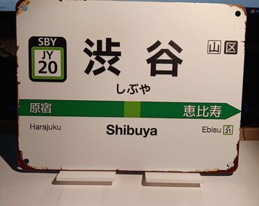 il_372x296.7012341821_a8vv.jpg