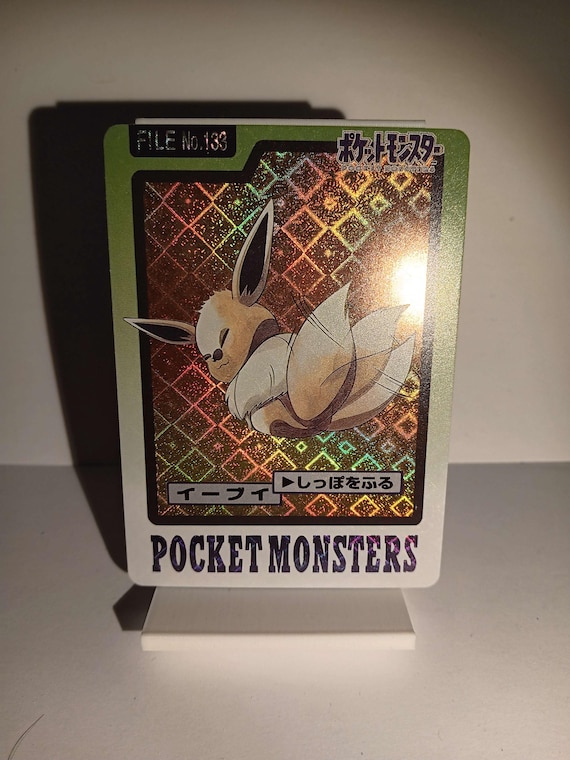 1997 Eevee #133 Pokemon Japanese Carddass Vending Series - Perfect