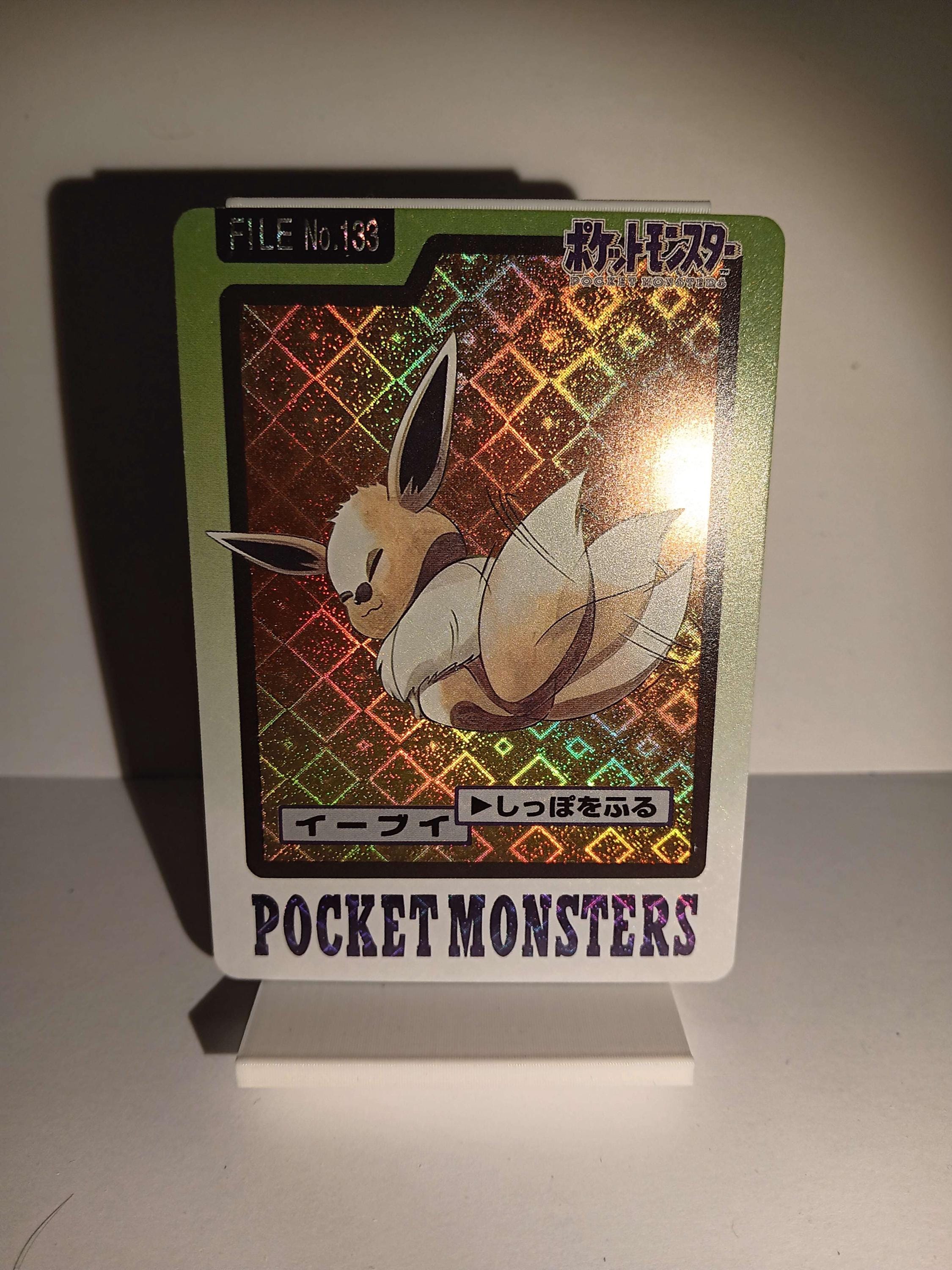 1997 Eevee #133 Pokemon Japanese Carddass Vending Series - Perfect