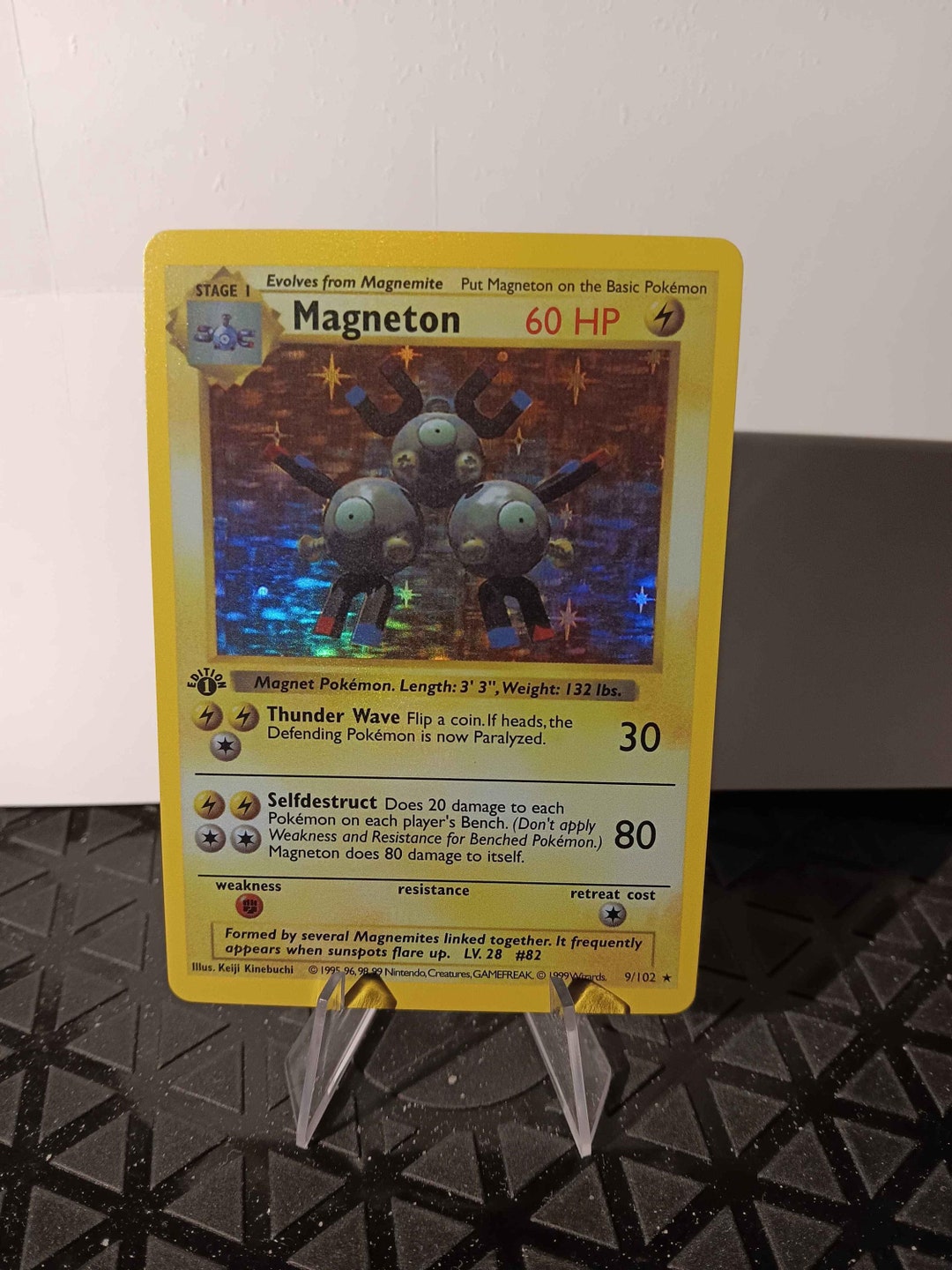 MAGNETON SHADOWLESS レアコイル 英語 シャドーレス il_1080xN.6203517698_34gf.jpg